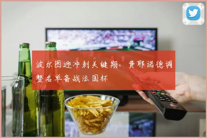 满冠体育官方下载-满冠体育在线平台 · 体育赛事服务