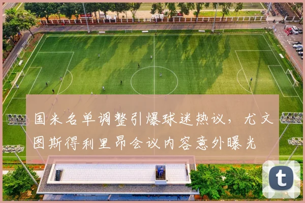 满冠体育官方下载-满冠体育在线平台 · 体育赛事服务